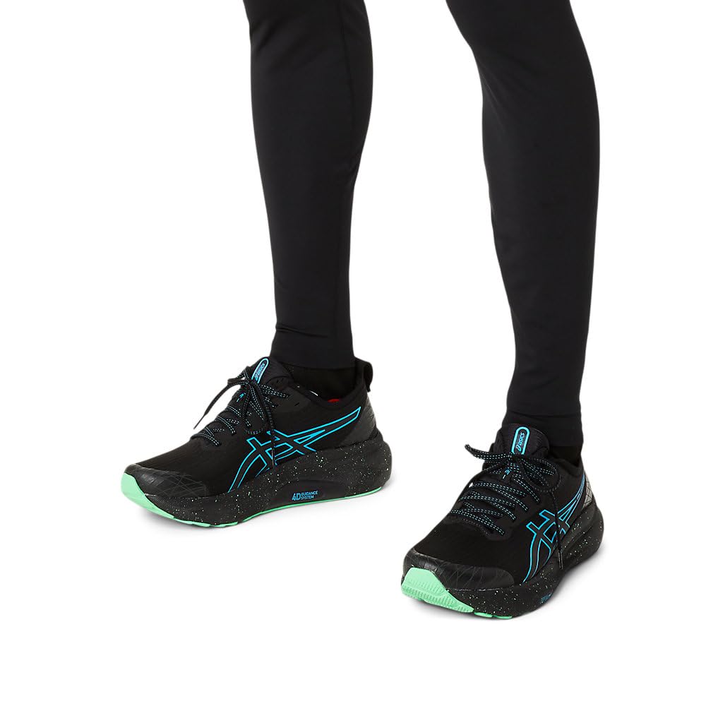 ASICS Men's Gel-Nimbus 26 Running Shoes