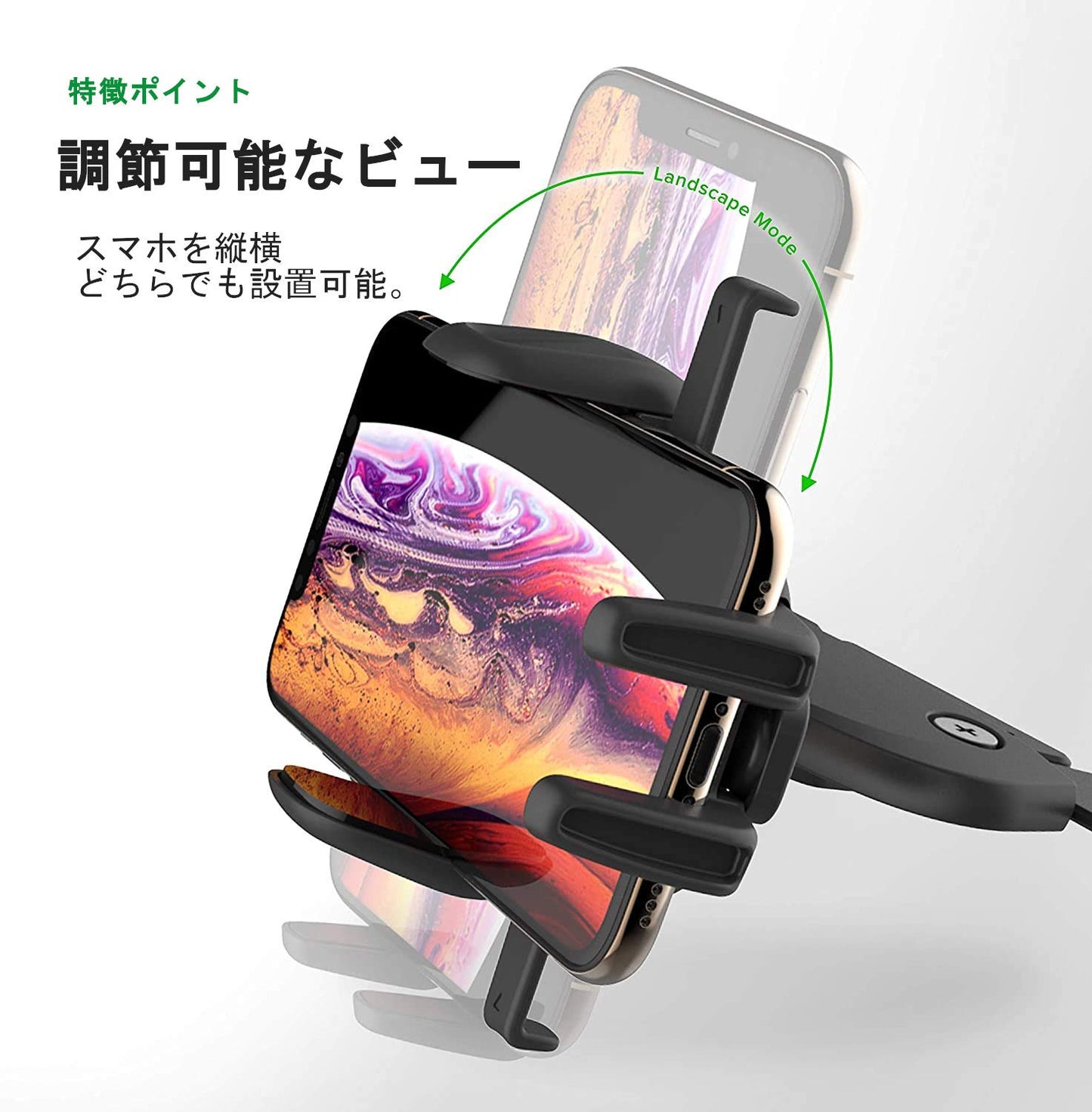 iOttie Easy One Touch 6 Universal Car Mount Dashboard & Windshield Suction Cup Phone Holder for iPhone Samsung, Google, All Smartphones